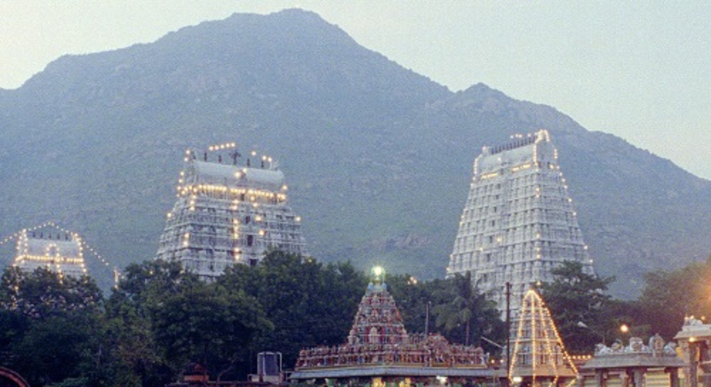 Arunachala - The Silence Within
